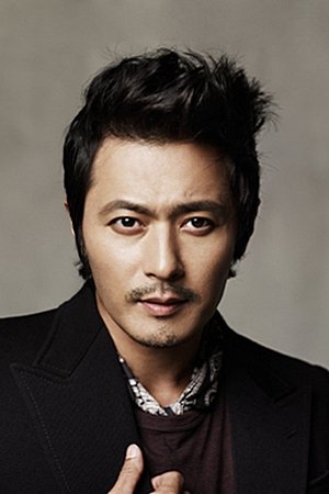 Foto de 장동건