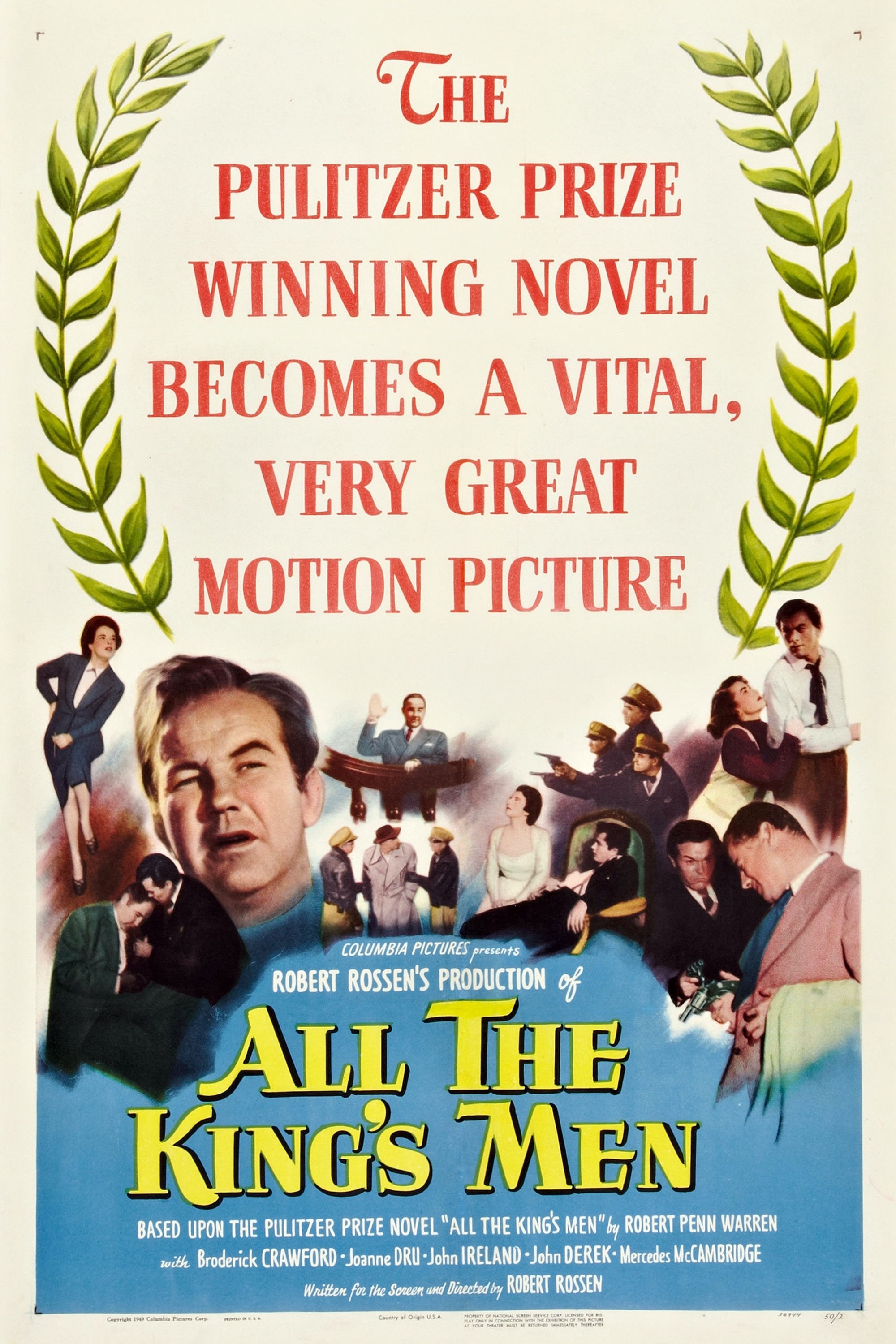 poster_Movie