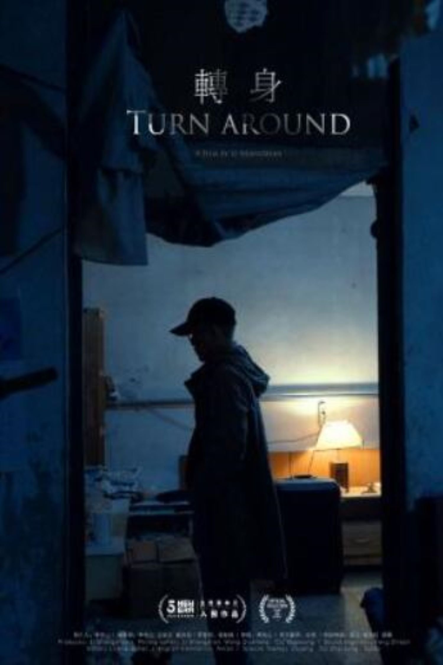 Turn Around