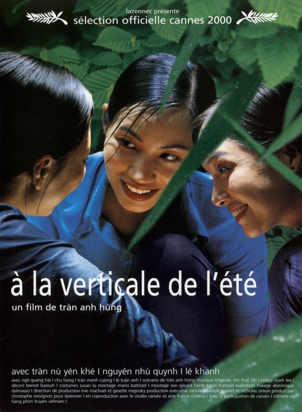 Poster de As Luzes de um Verão