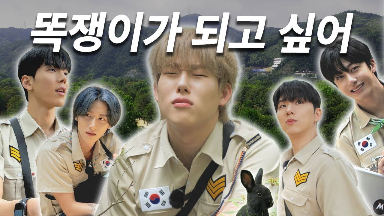 EP.19 'MON'diana Jones part.1