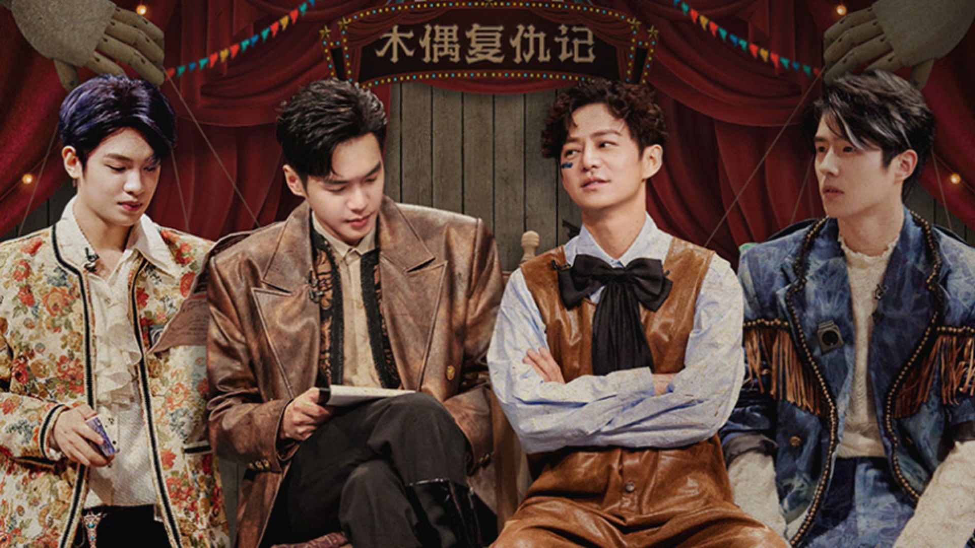 S8 · Advanced Bonus Scene EP9