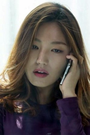 Foto de Park Hyun-jung