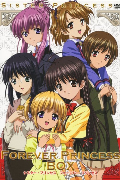 Poster de Sister Princess