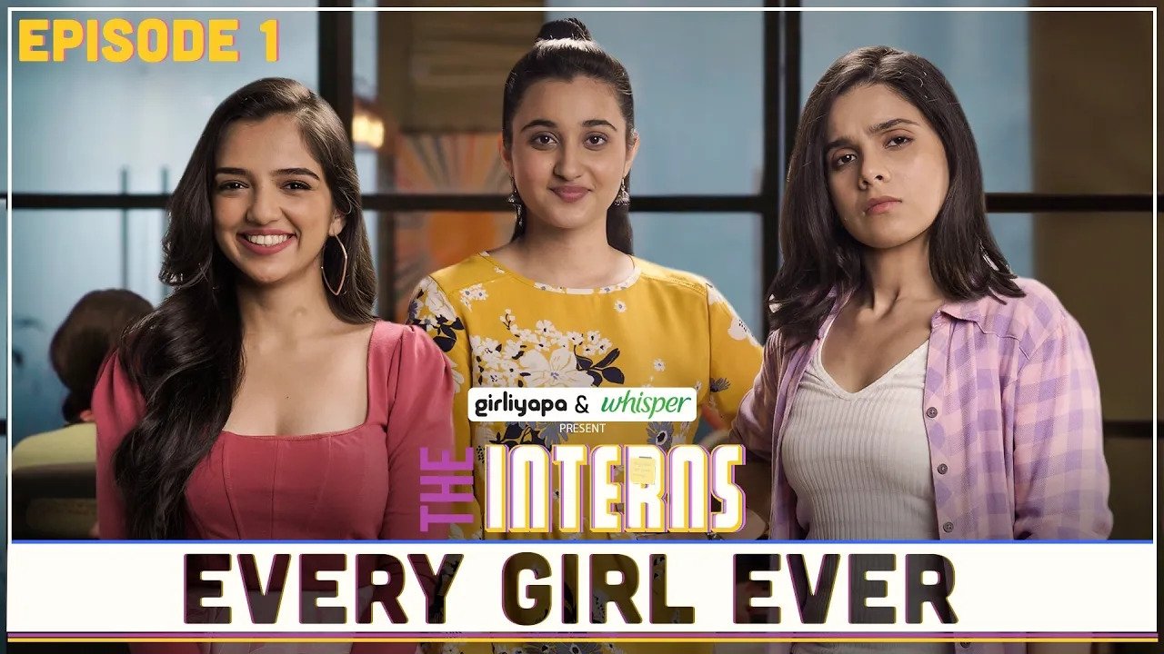 The Interns