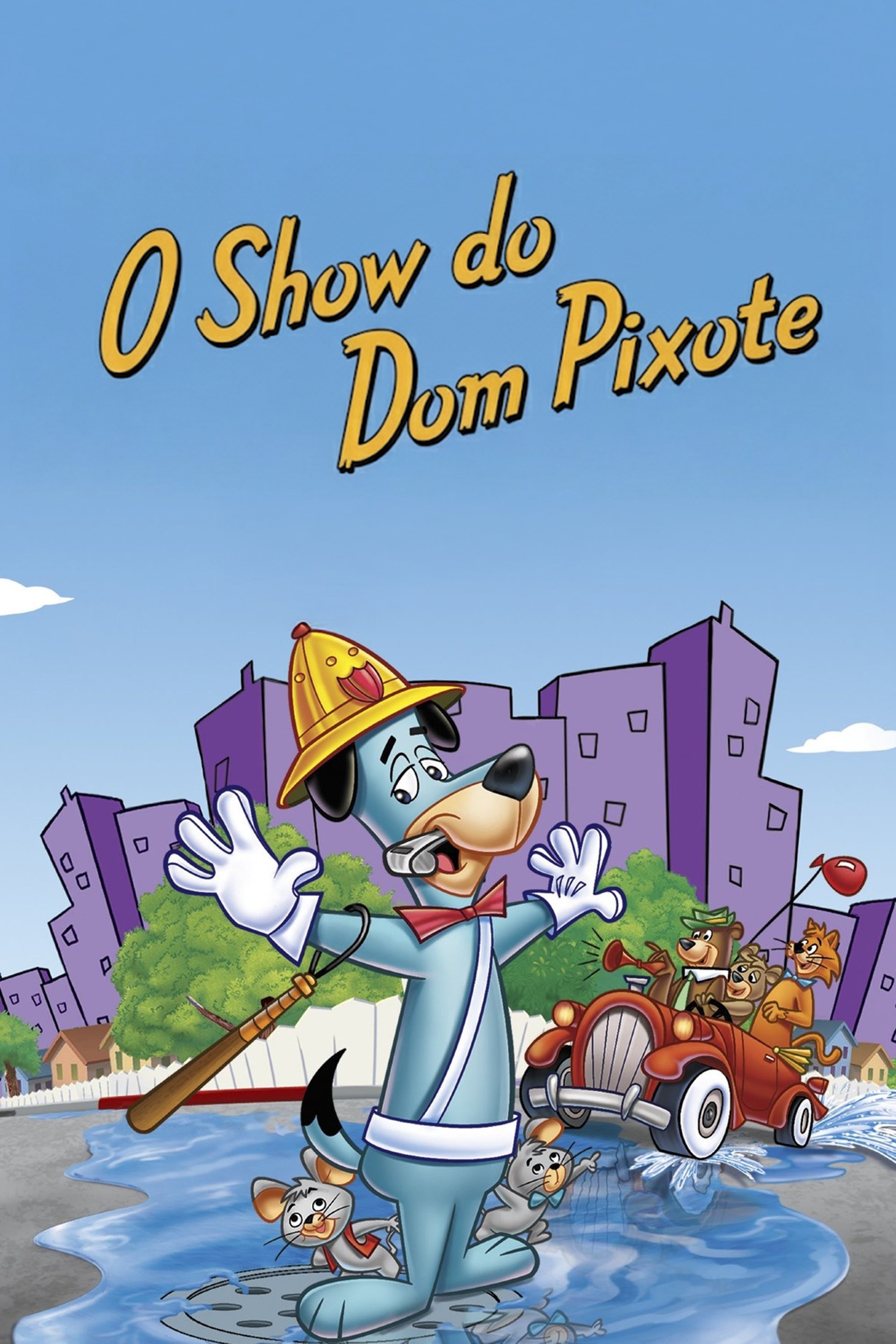 Poster de Dom Pixote