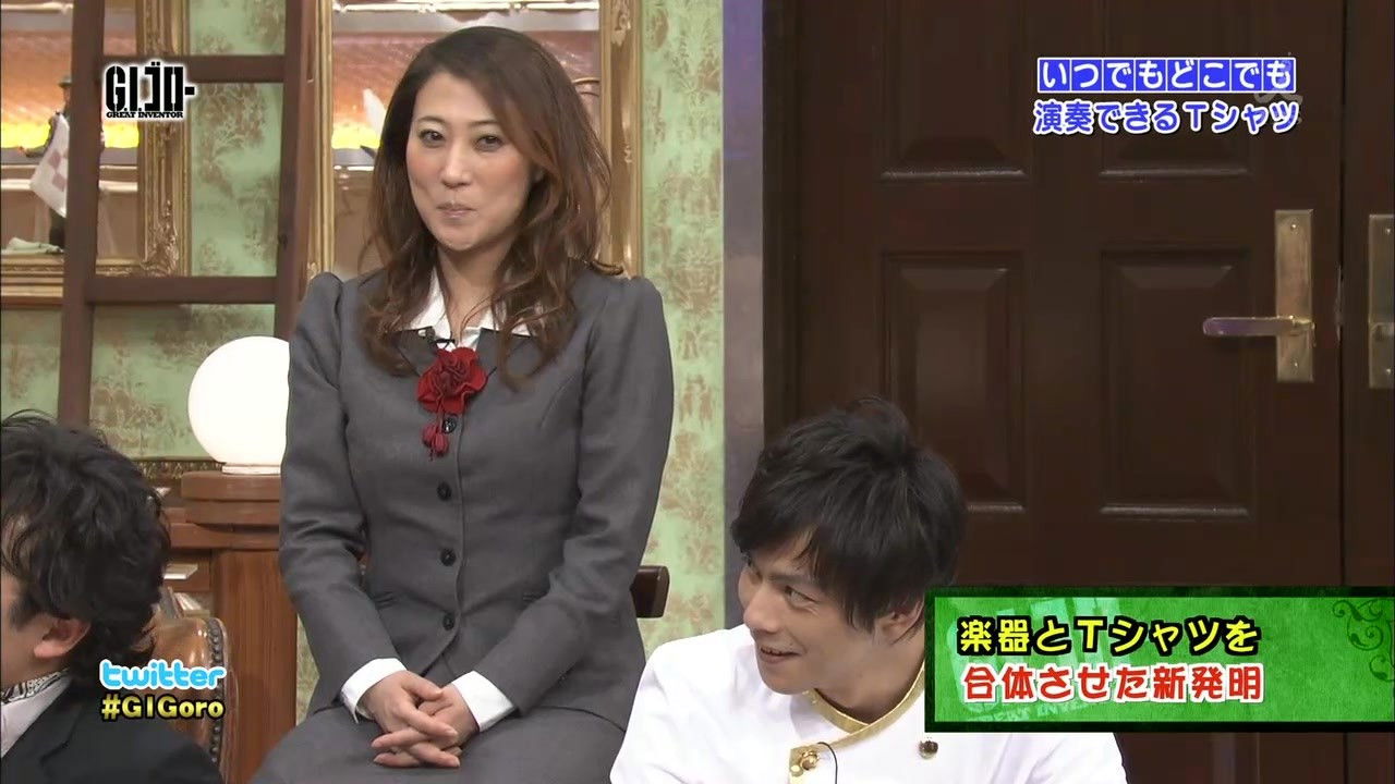 "For tips on posting! Experiment with inventions on the street!"