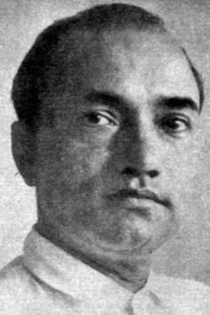 Foto de Radhu Karmakar