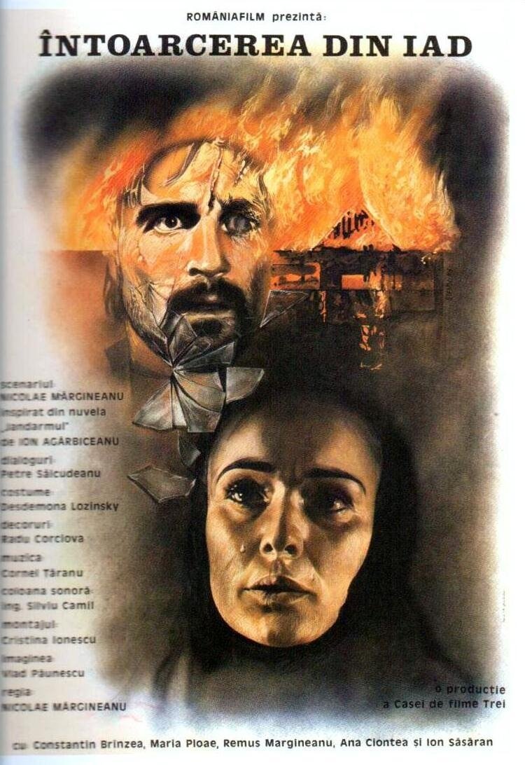 Poster de Întoarcerea din iad
