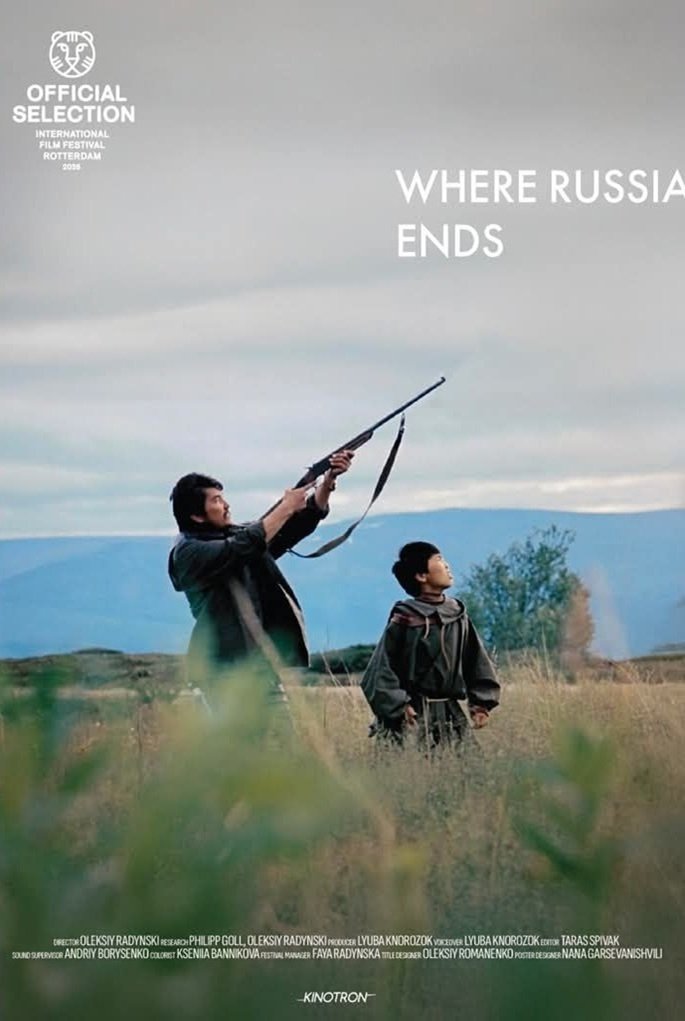 Poster de Там, де закінчується Росія