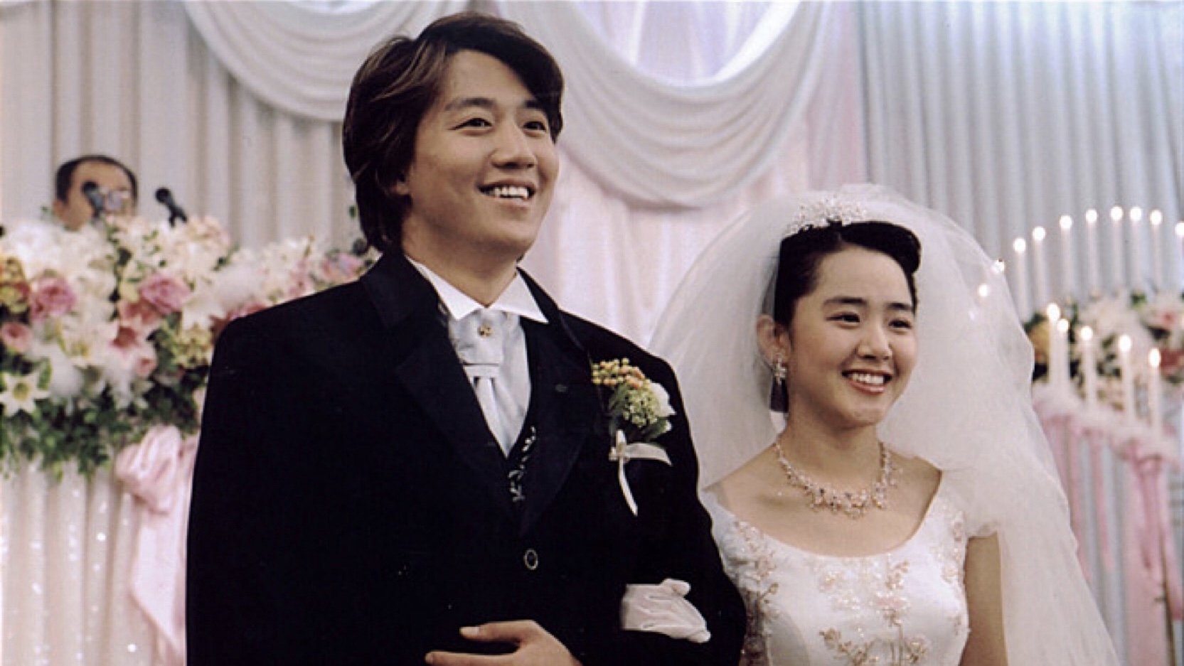 My Little Bride 2004 123movies