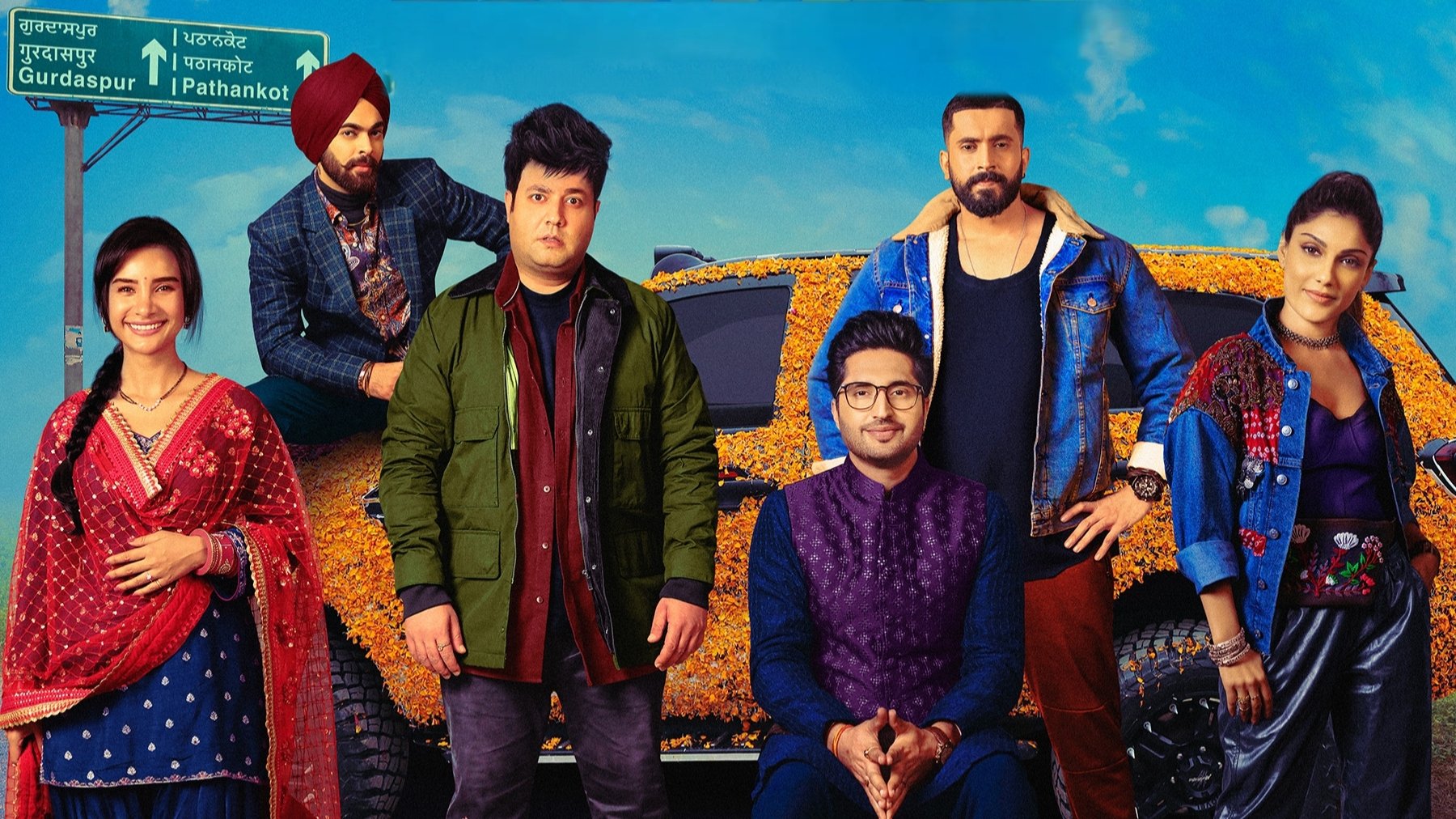Backdrop image