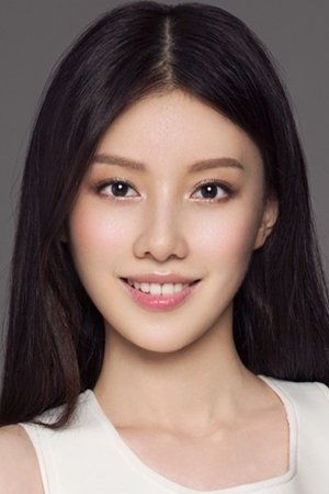 Foto de 王鹤润