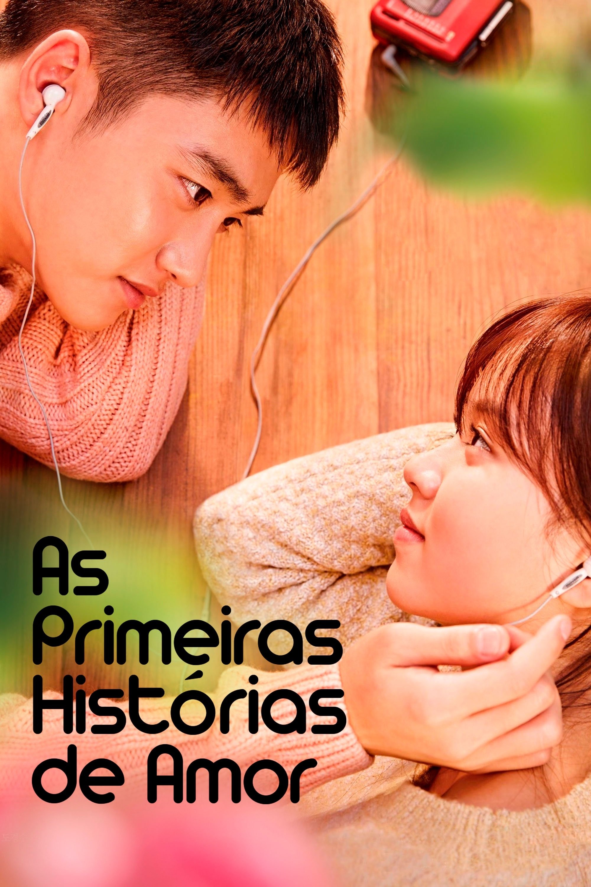 Poster de As Primeiras Histórias De Amor