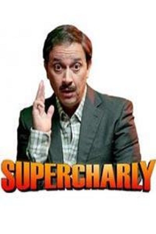 Poster de Supercharly