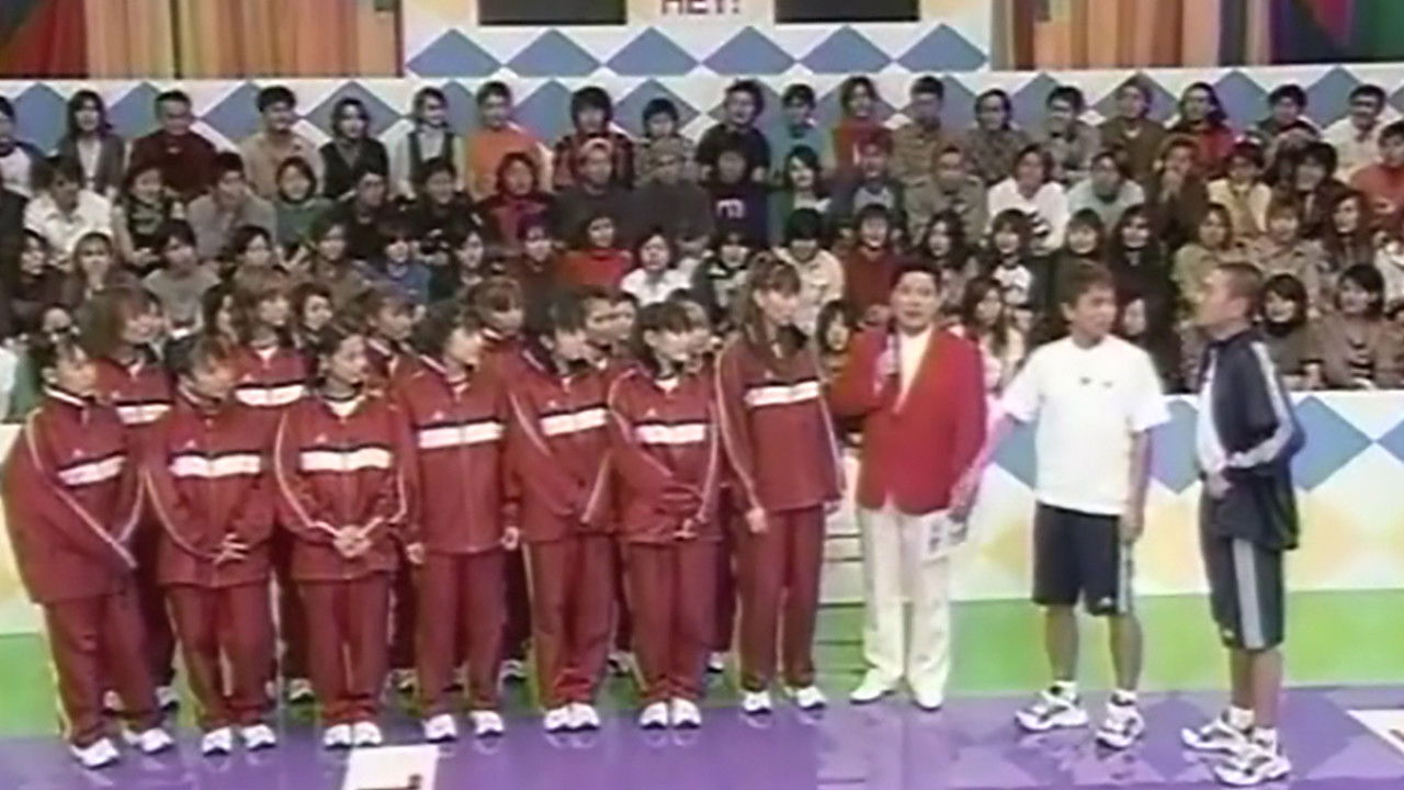 Morning Musume. - Autumn Sports Olympics Special (part.1)