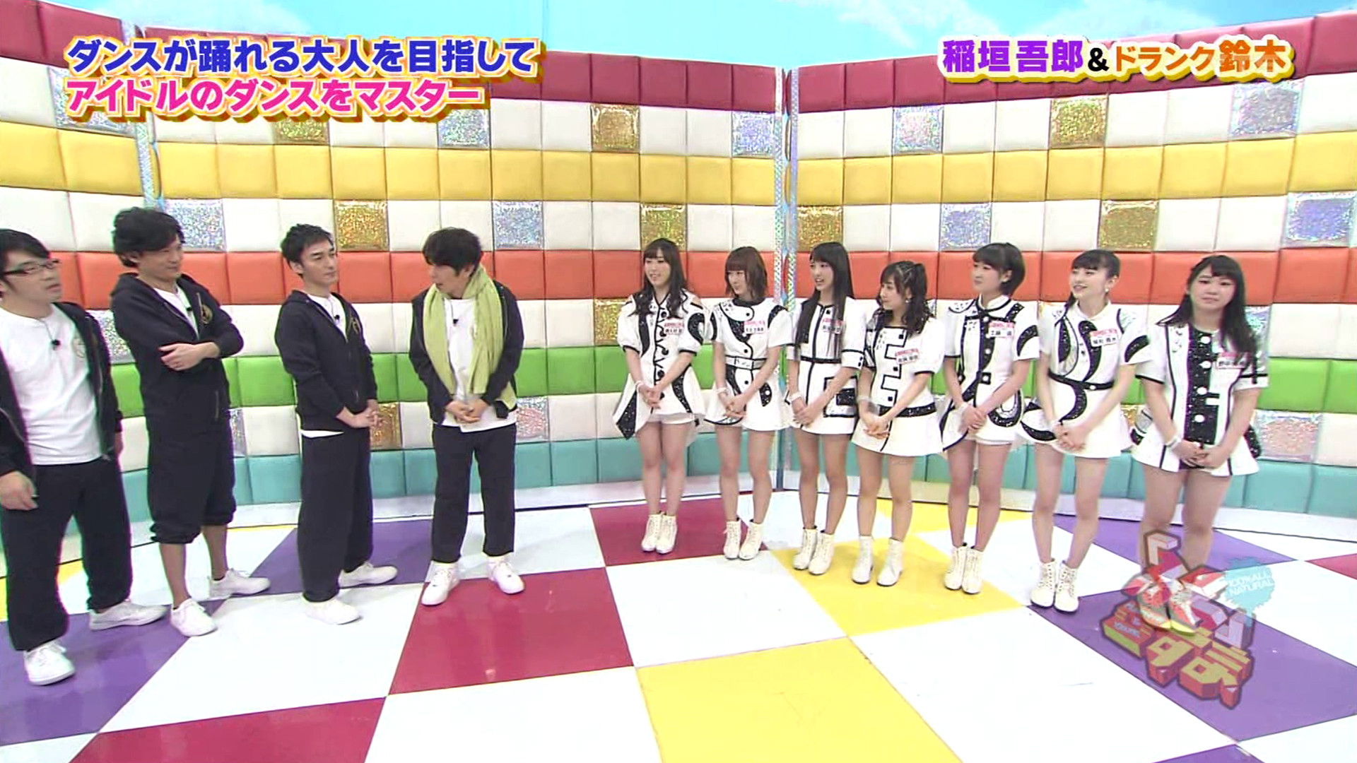 Morning Musume.'16 - The Vision