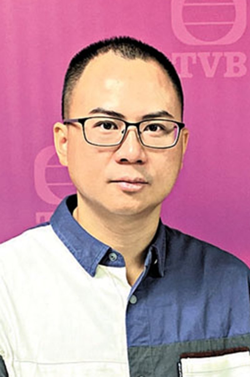Foto de Hang Lam