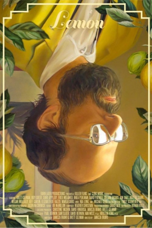 Affiche du film Lemon