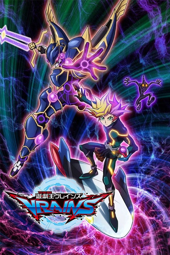 Poster de Yu-Gi-Oh! VRAINS