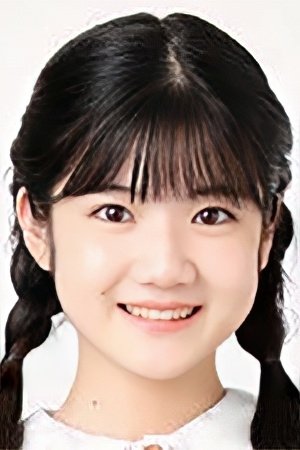 Foto de Mifu Kawashima