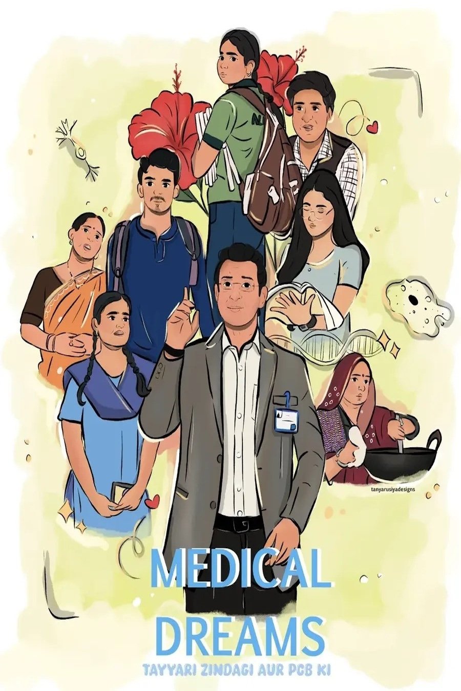 Poster de Temporada 1