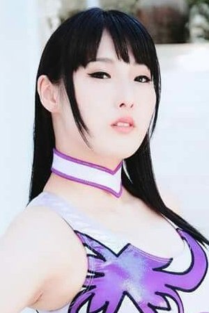 Foto de Makoto
