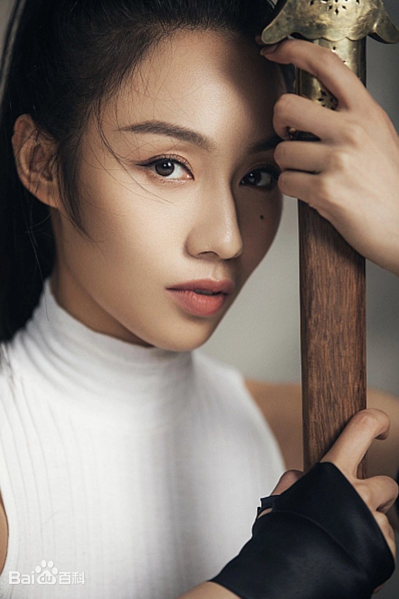 Foto de Cheng Qi