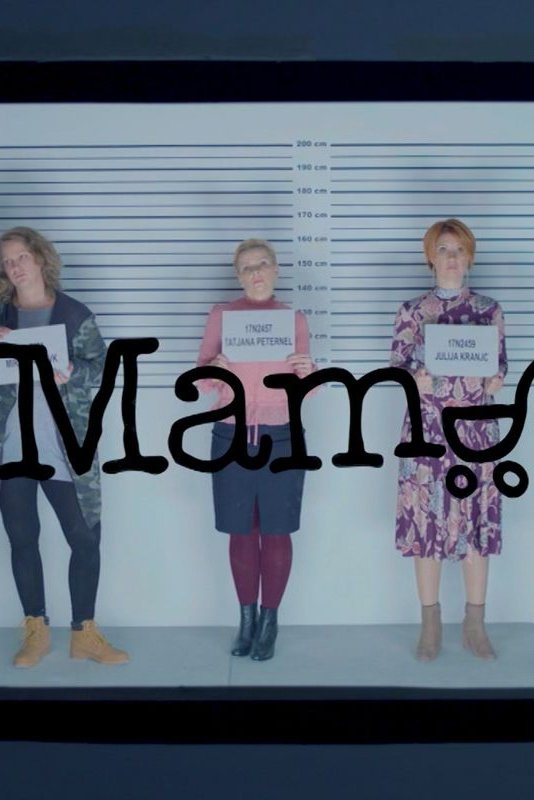 Poster de Mame