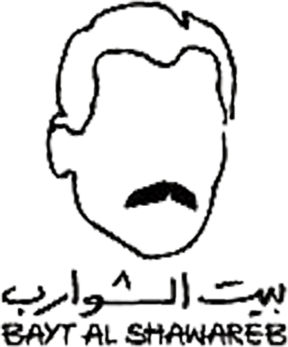 Bayt Al Shawareb