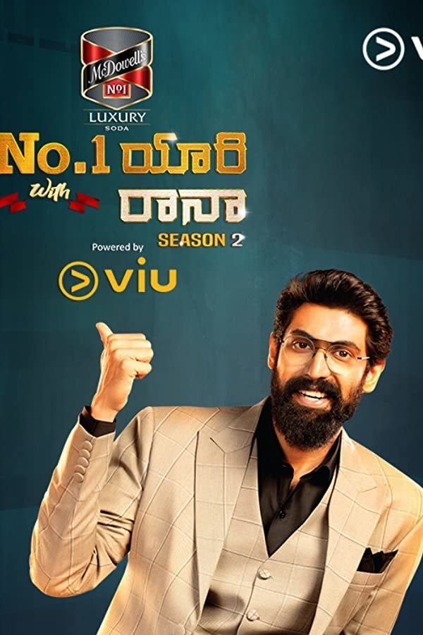 No.1 Yaari with Rana