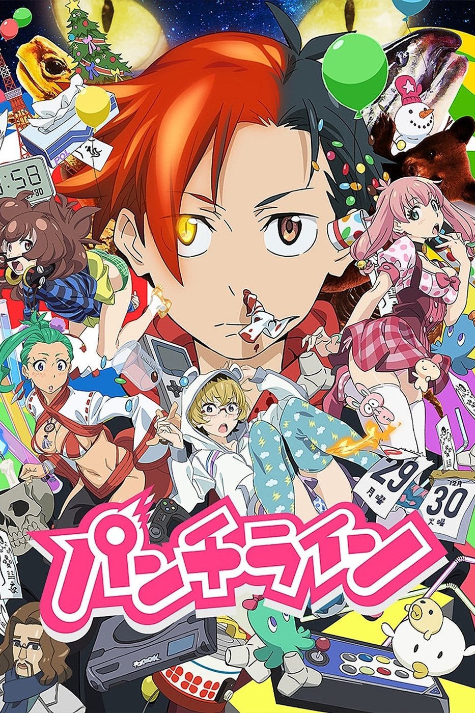 Poster de Punch Line