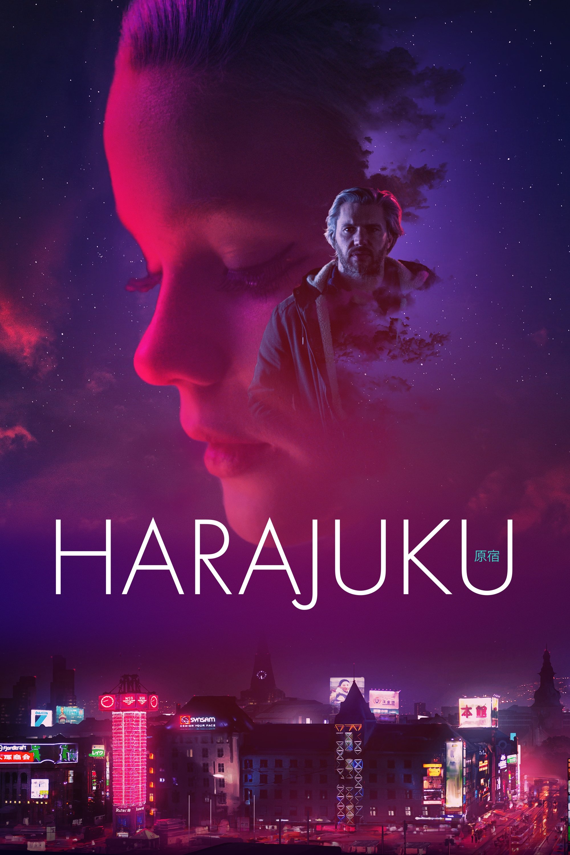 Poster de Harajuku