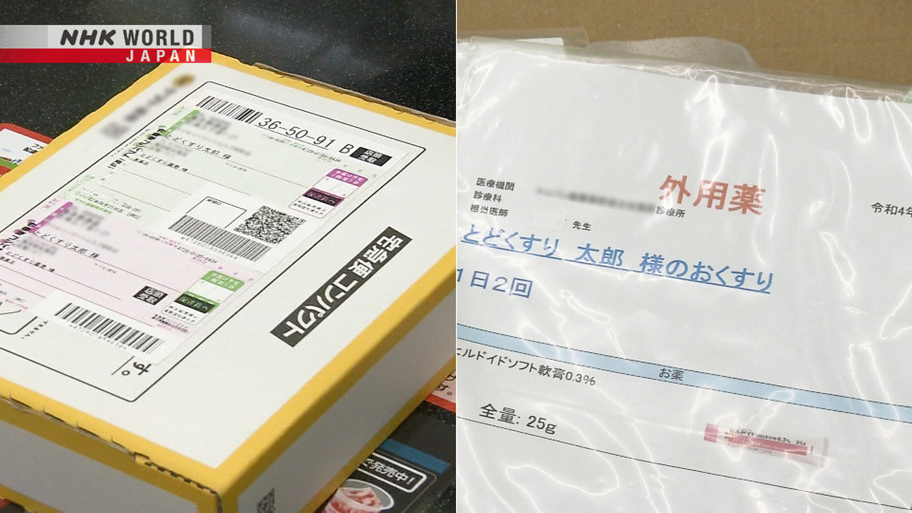 More Convenience Stores Offering Prescription Medication Pickup Service