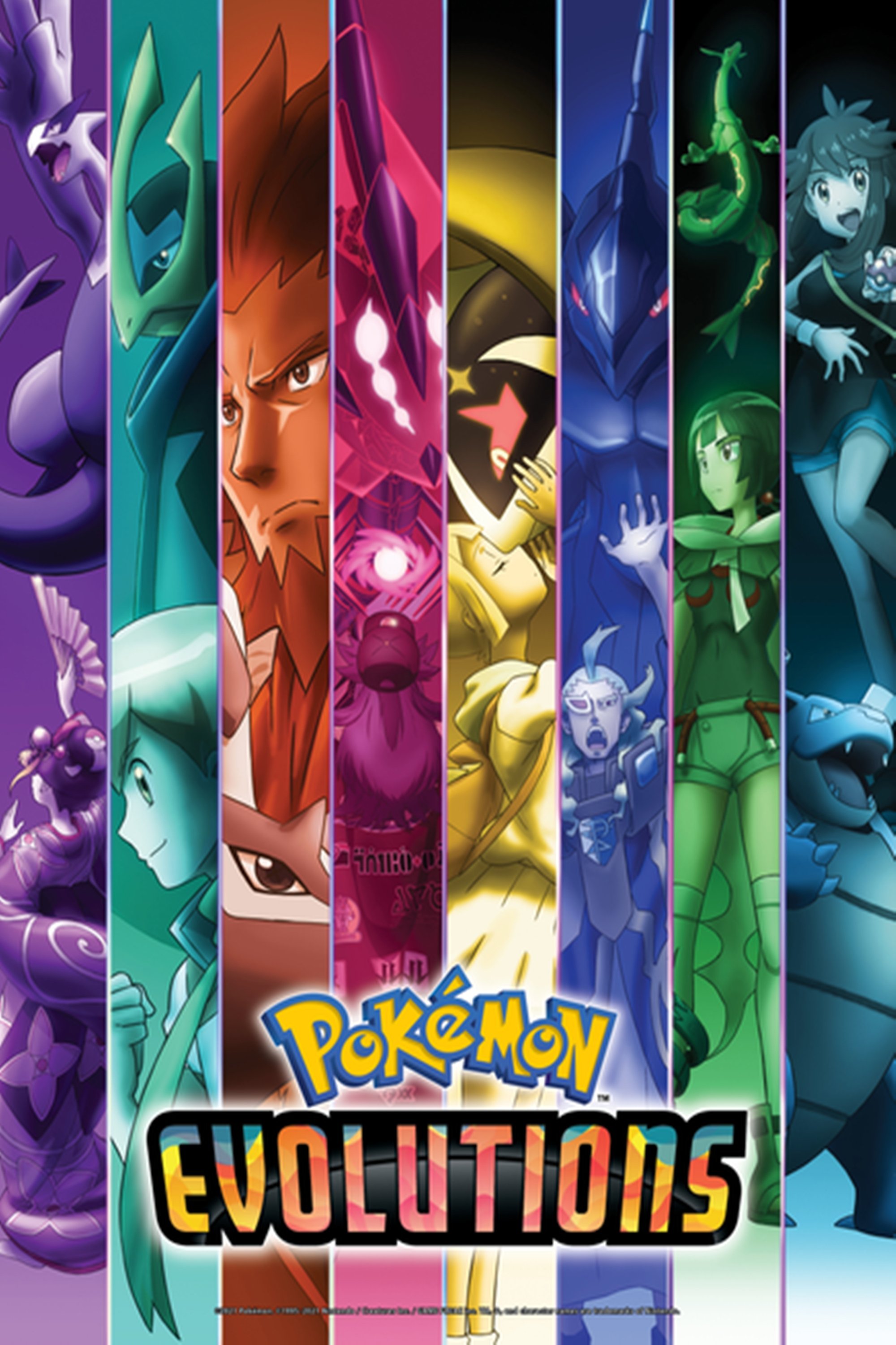 Poster de Temporada 1