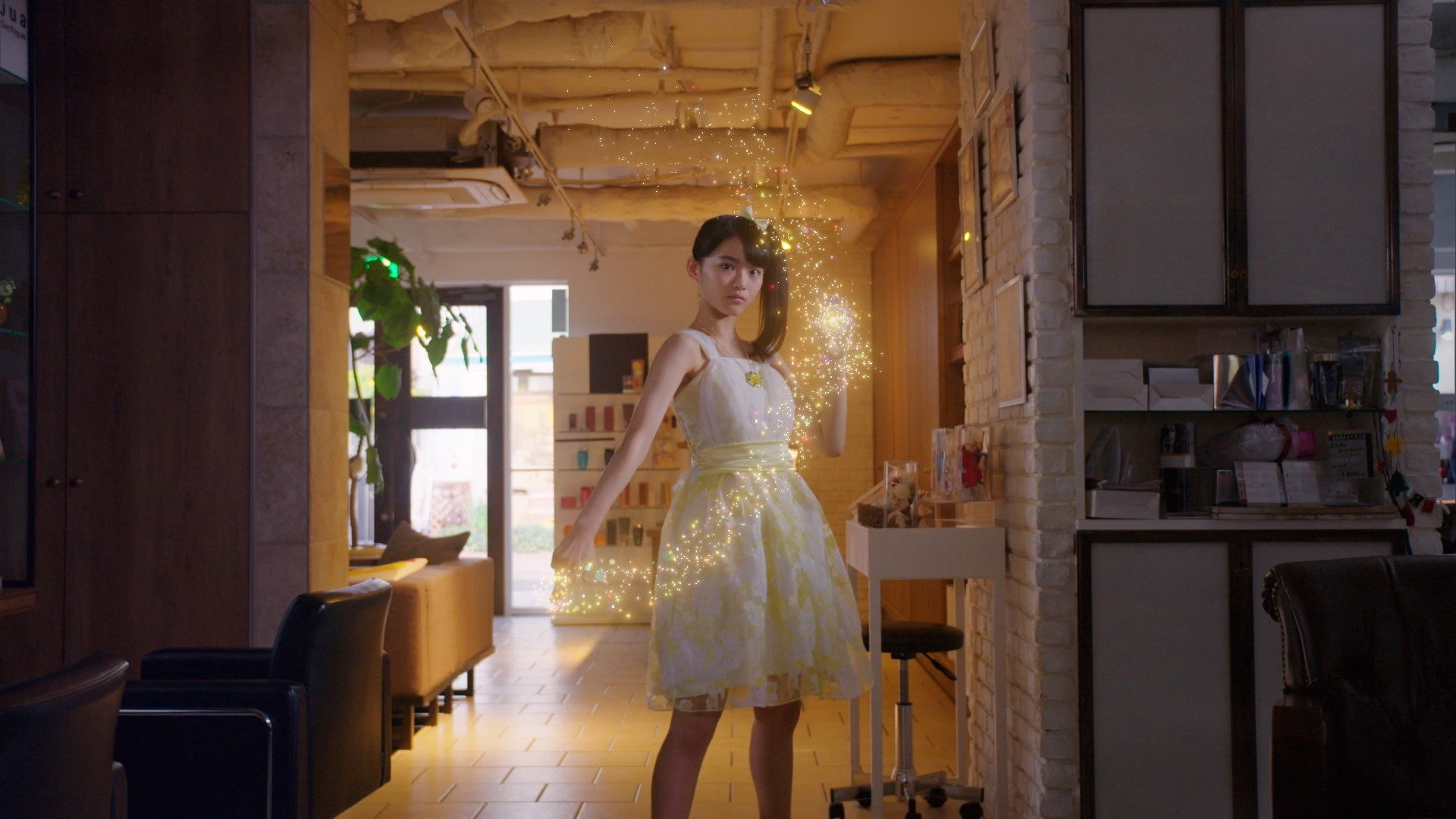 The Mysterious Girl, Shiori