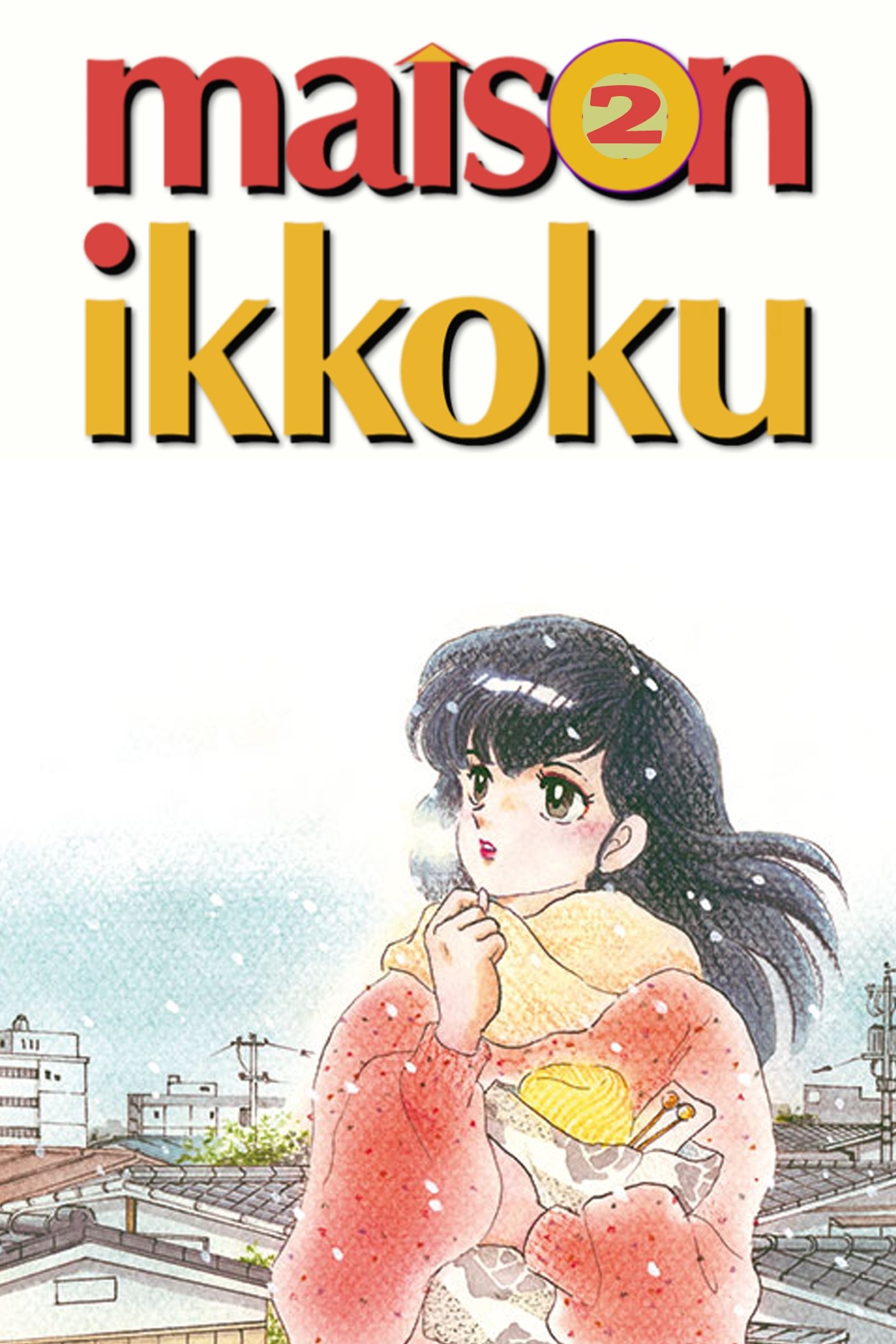 Poster de Temporada 2