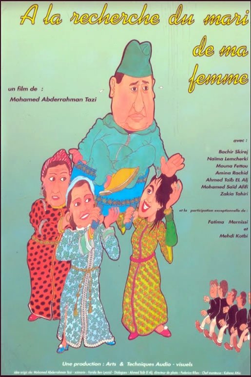 Poster de À la recherche du mari de ma femme