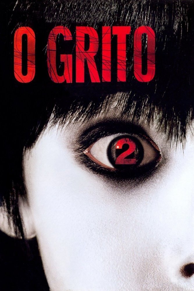 Poster de O Grito 2