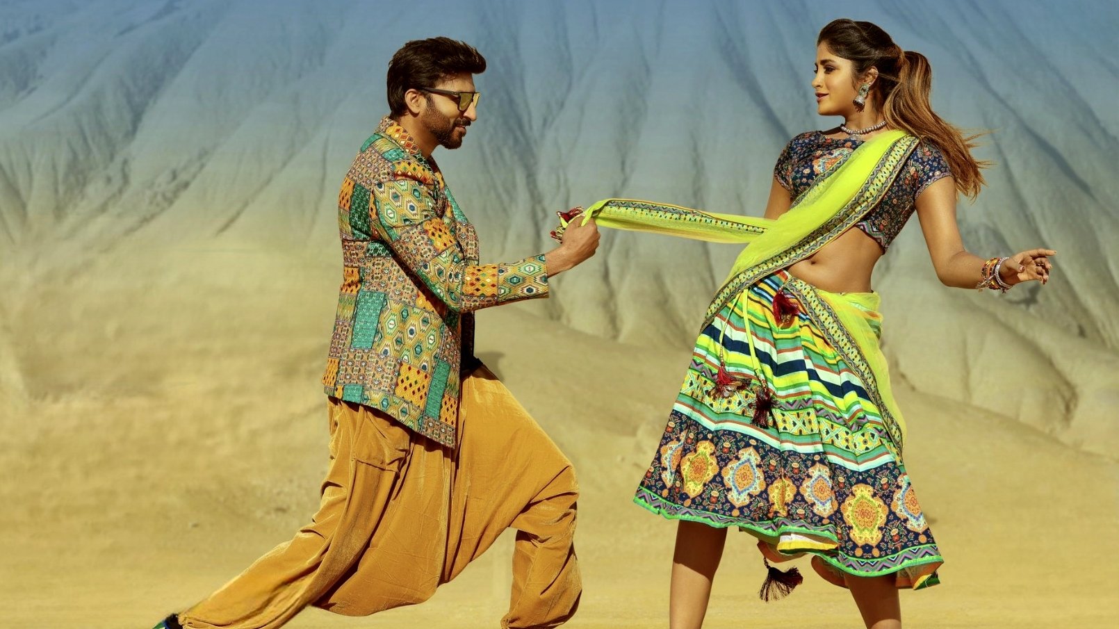 Backdrop image