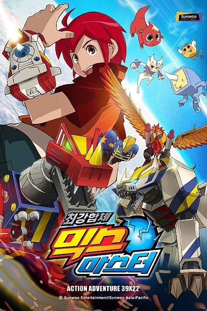 Poster de Temporada 2