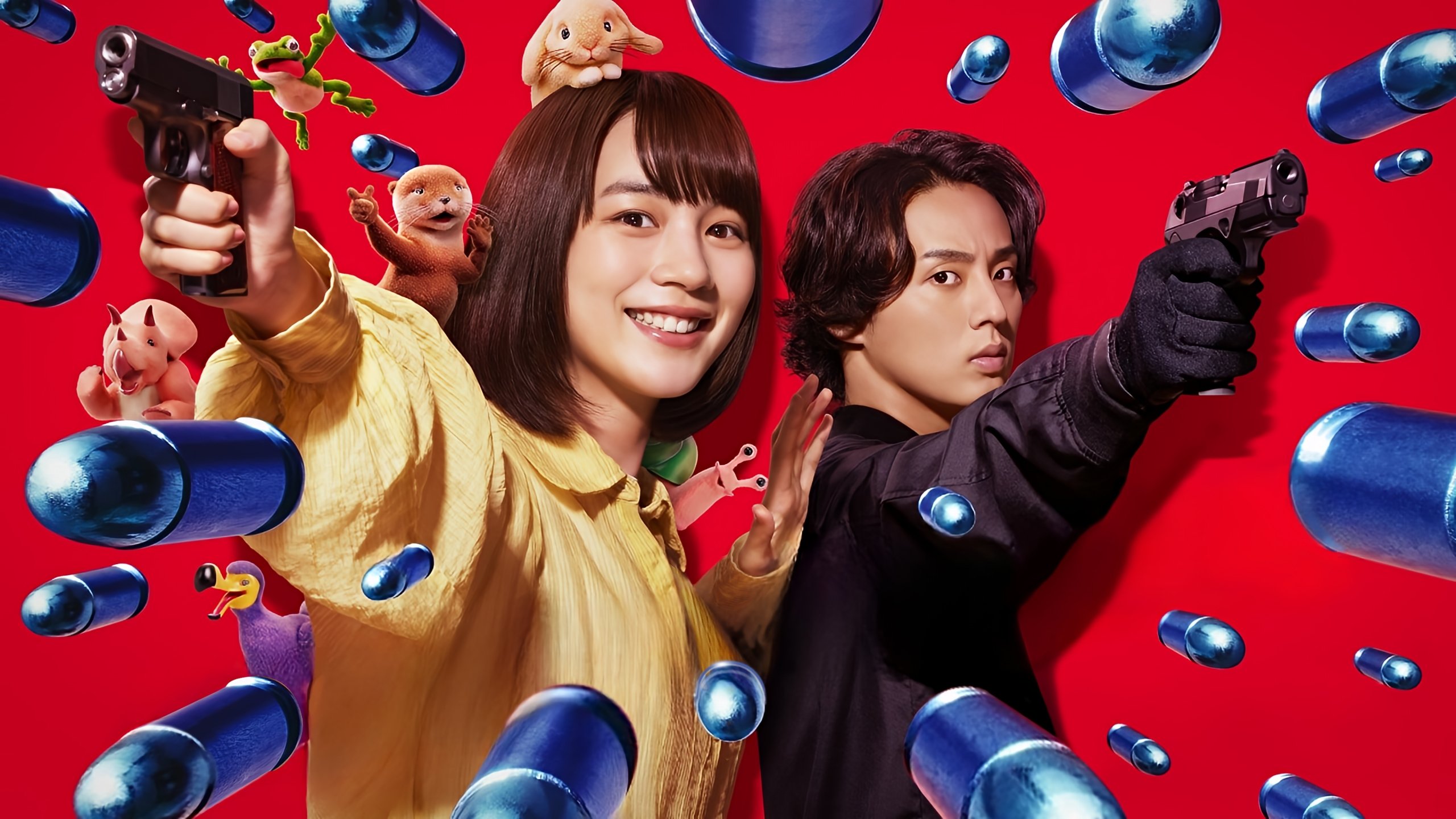 Backdrop image