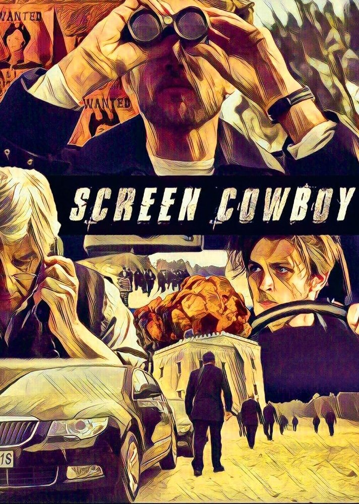 Poster de Screen Cowboy