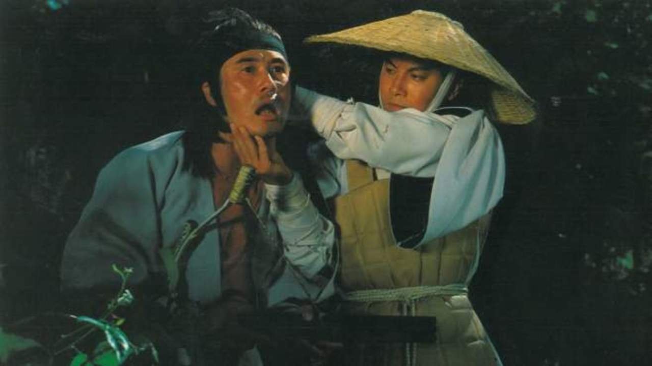 Backdrop image