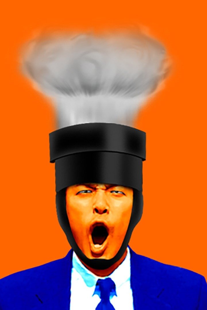 Poster de スチーム係長