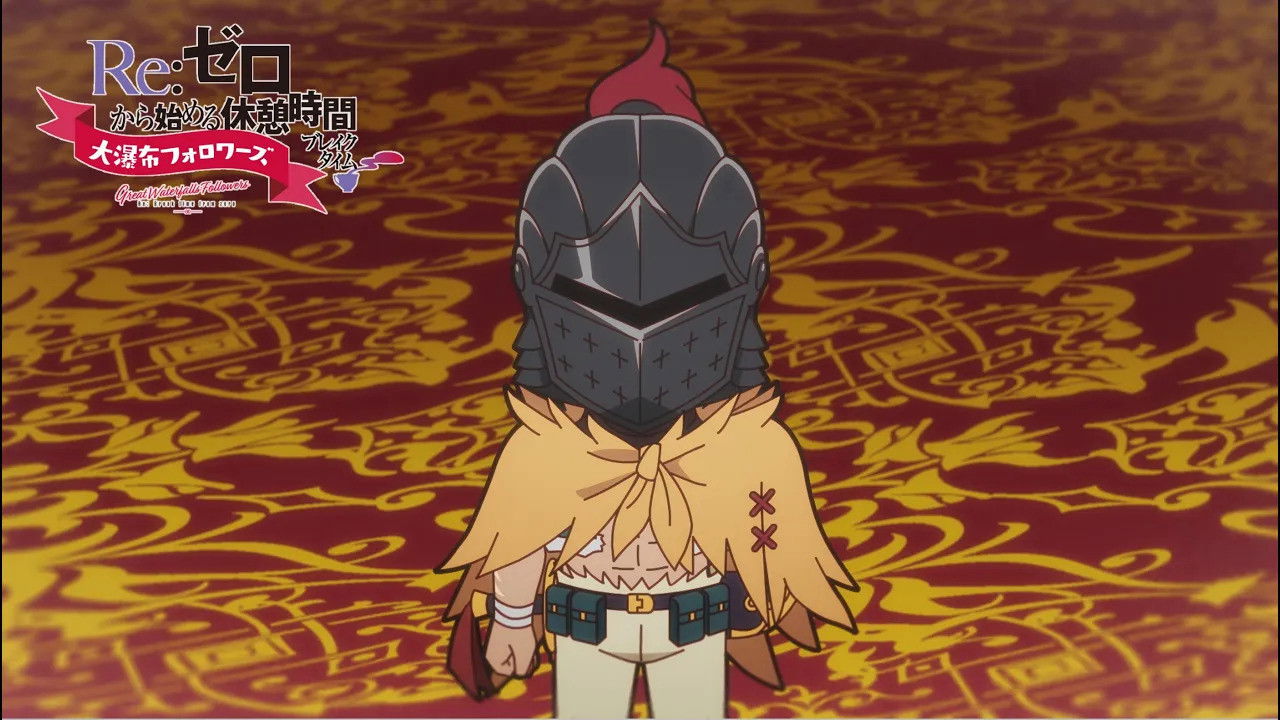 Re:Zero - Starting Break Time from Zero: Great Waterfalls Followers - 2