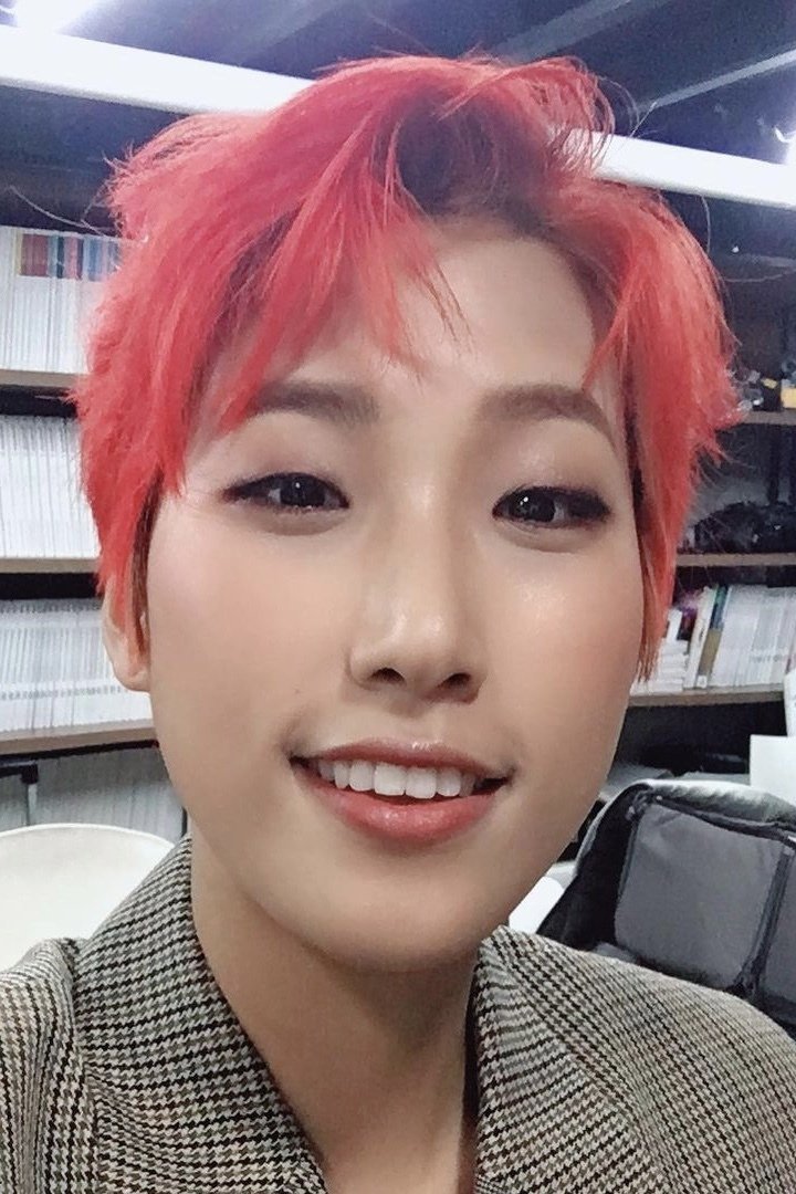 Foto de 재재