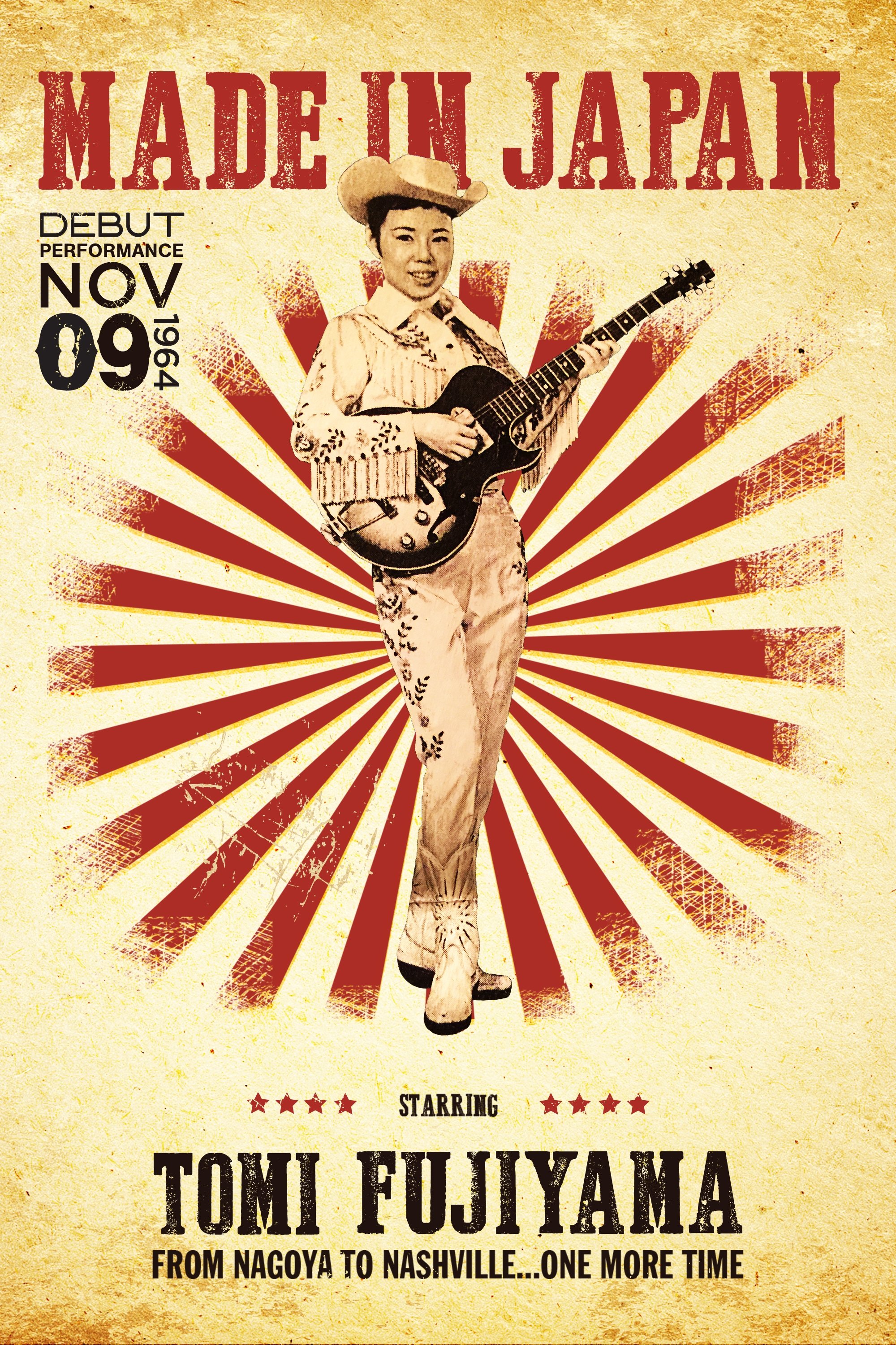 Poster de Made in Japan