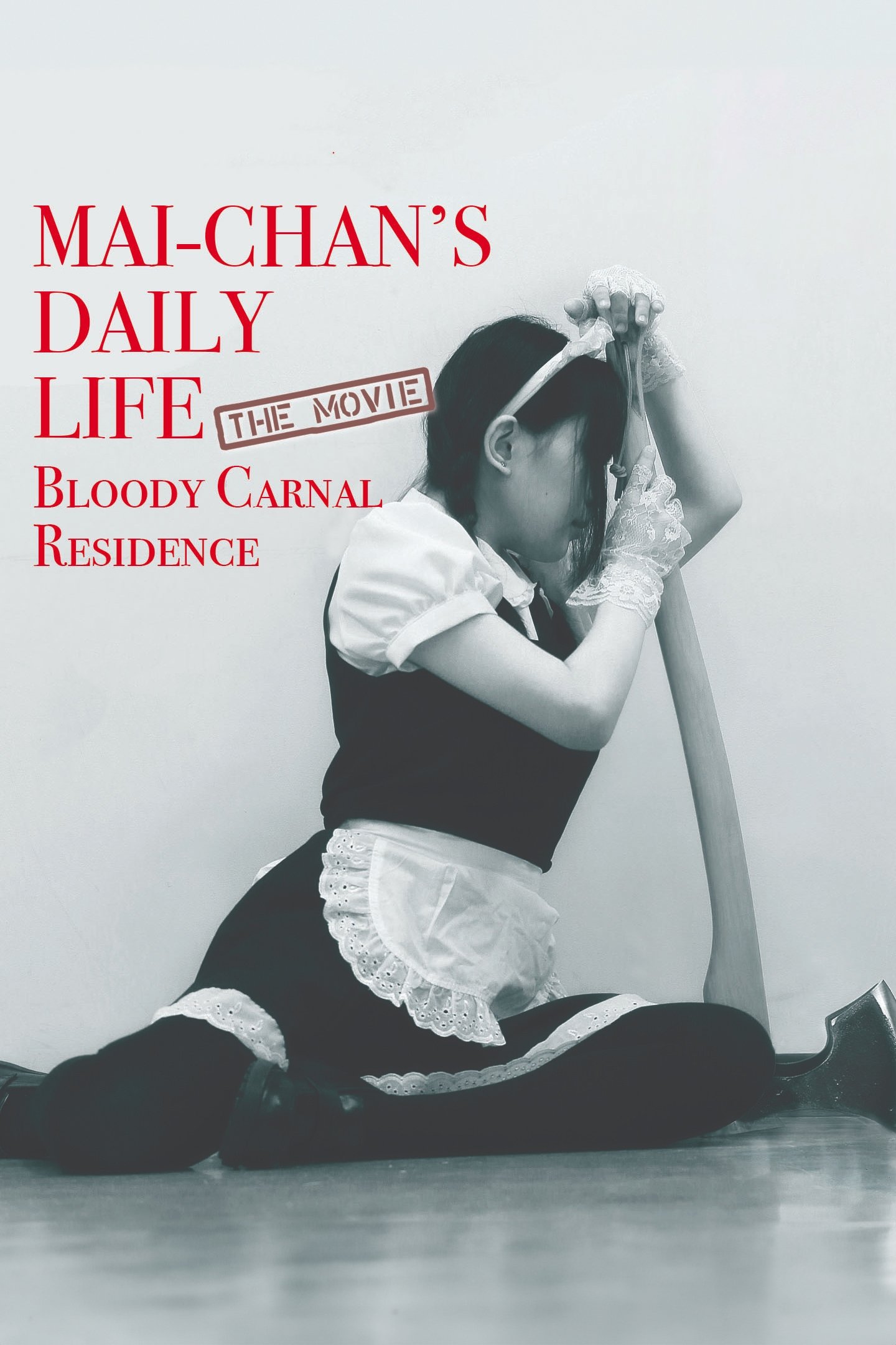 Mai-chan's Daily Life