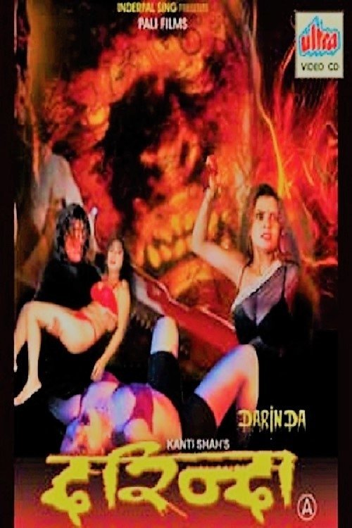 Poster de Darinda